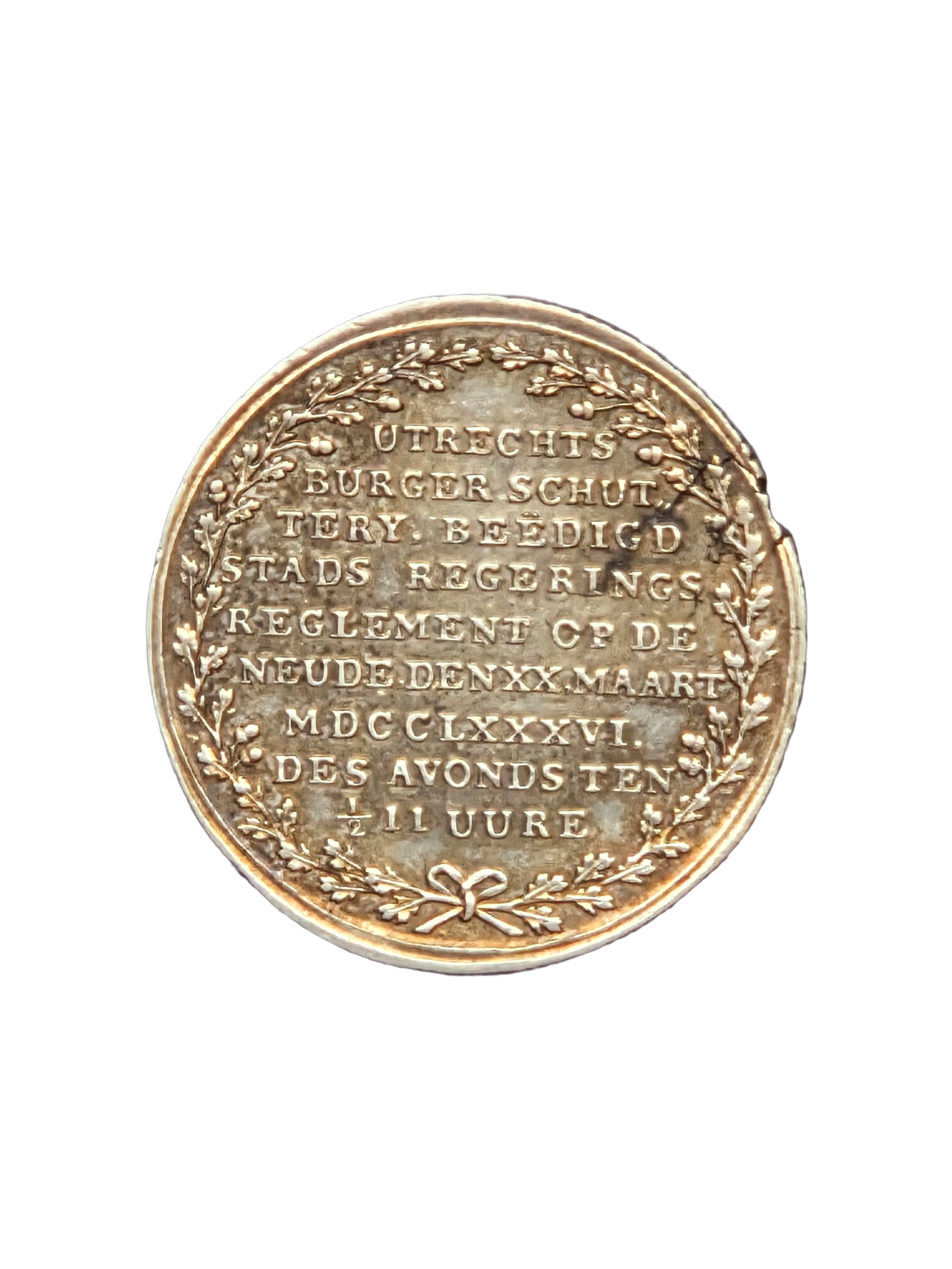 Beëdiging Utrechtse schutterij 1768