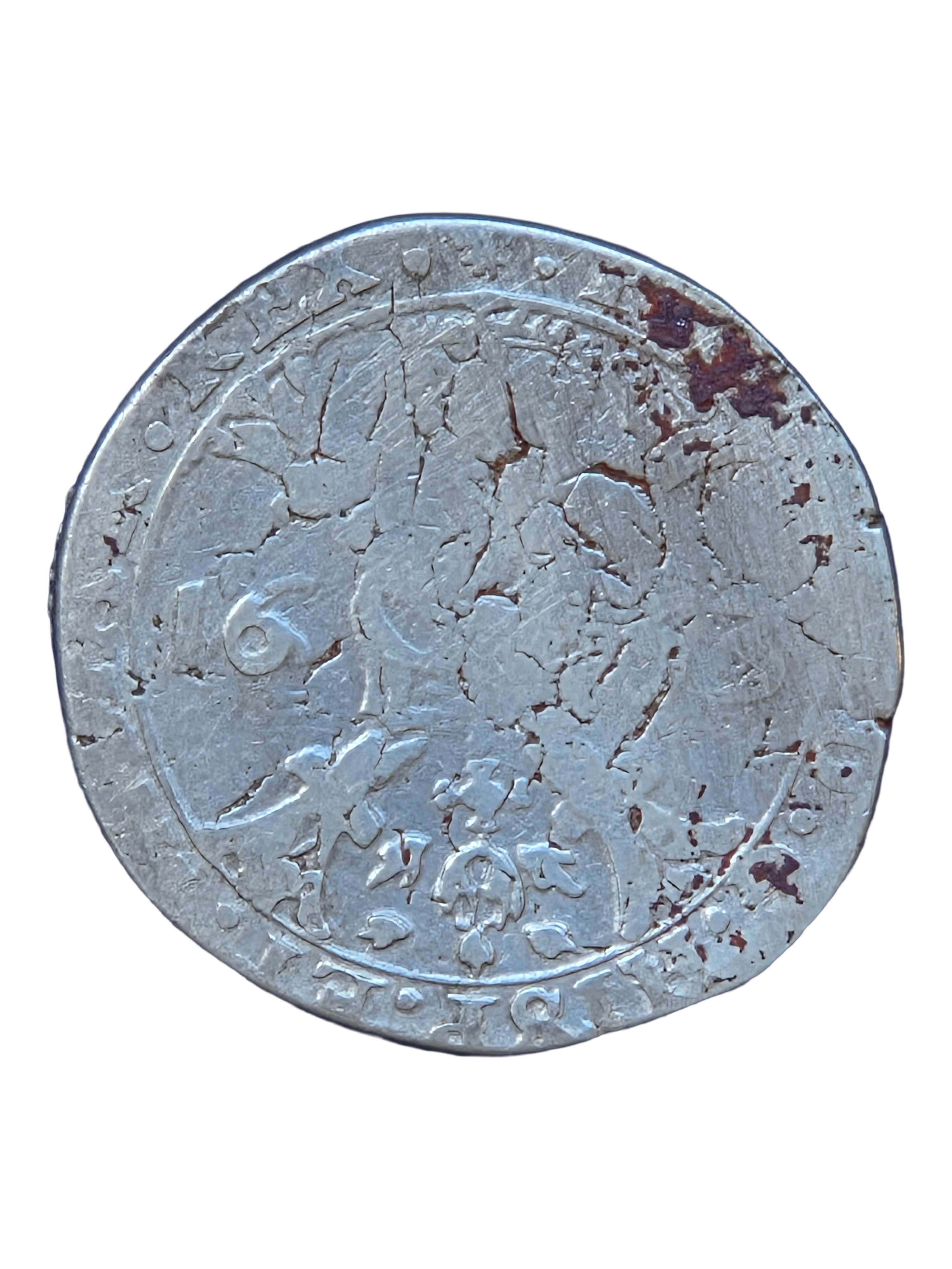 Patagon 1653