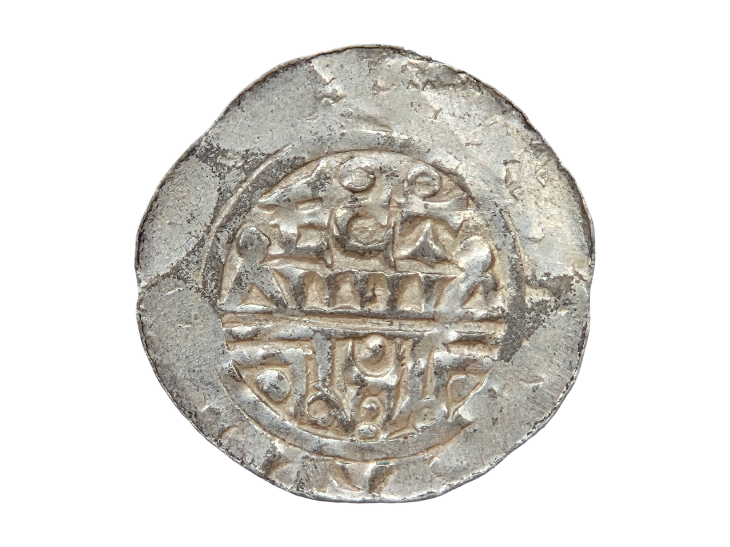 Penning/Denier Utrecht 1054-1076